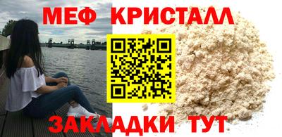 хмурый Анапа