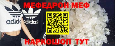 хмурый Анапа