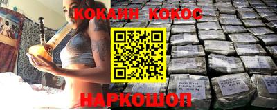 хмурый Анапа