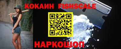 мет Анжеро-Судженск