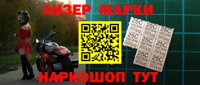 хмурый Анапа