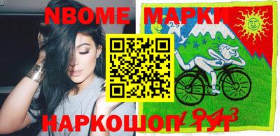 хмурый Анапа