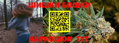 мет Анжеро-Судженск