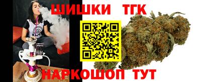 хмурый Анапа