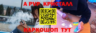 хмурый Анапа