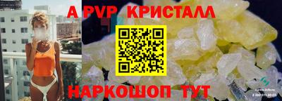 хмурый Анапа