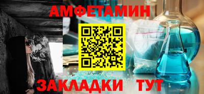 хмурый Анапа