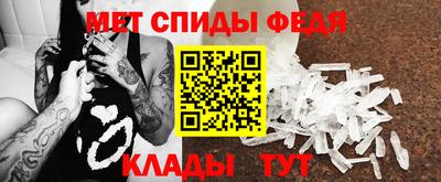 кокаин перу Ангарск