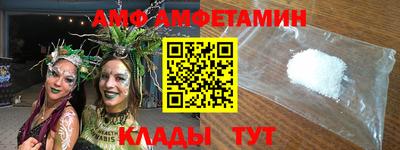 хмурый Анапа