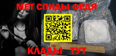 кокаин перу Ангарск