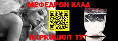 хмурый Анапа