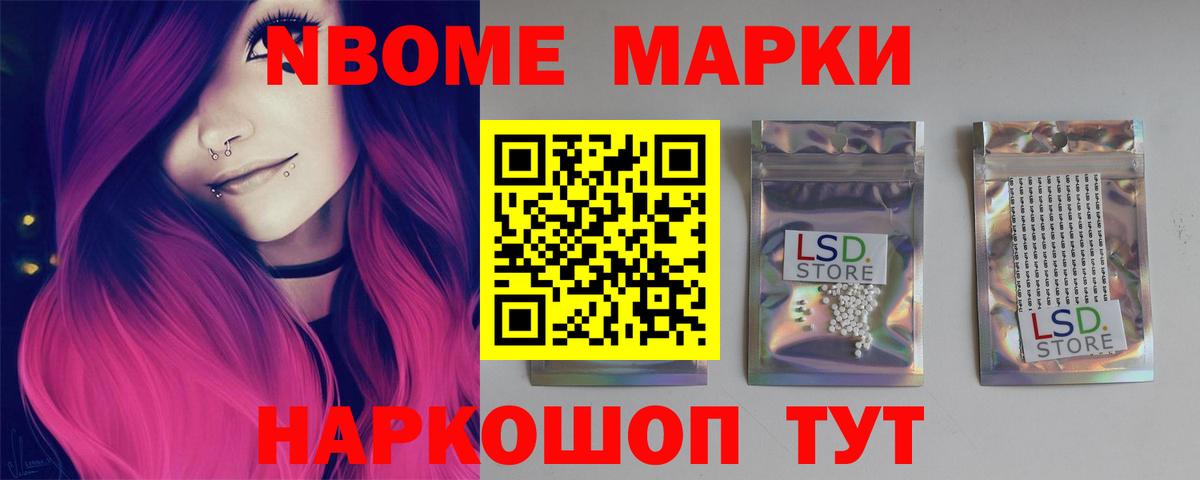 mega онион  ЛСД экстази кислота  Вход с VPN  Лсд 25 экстази кислота  Ахтубинск 